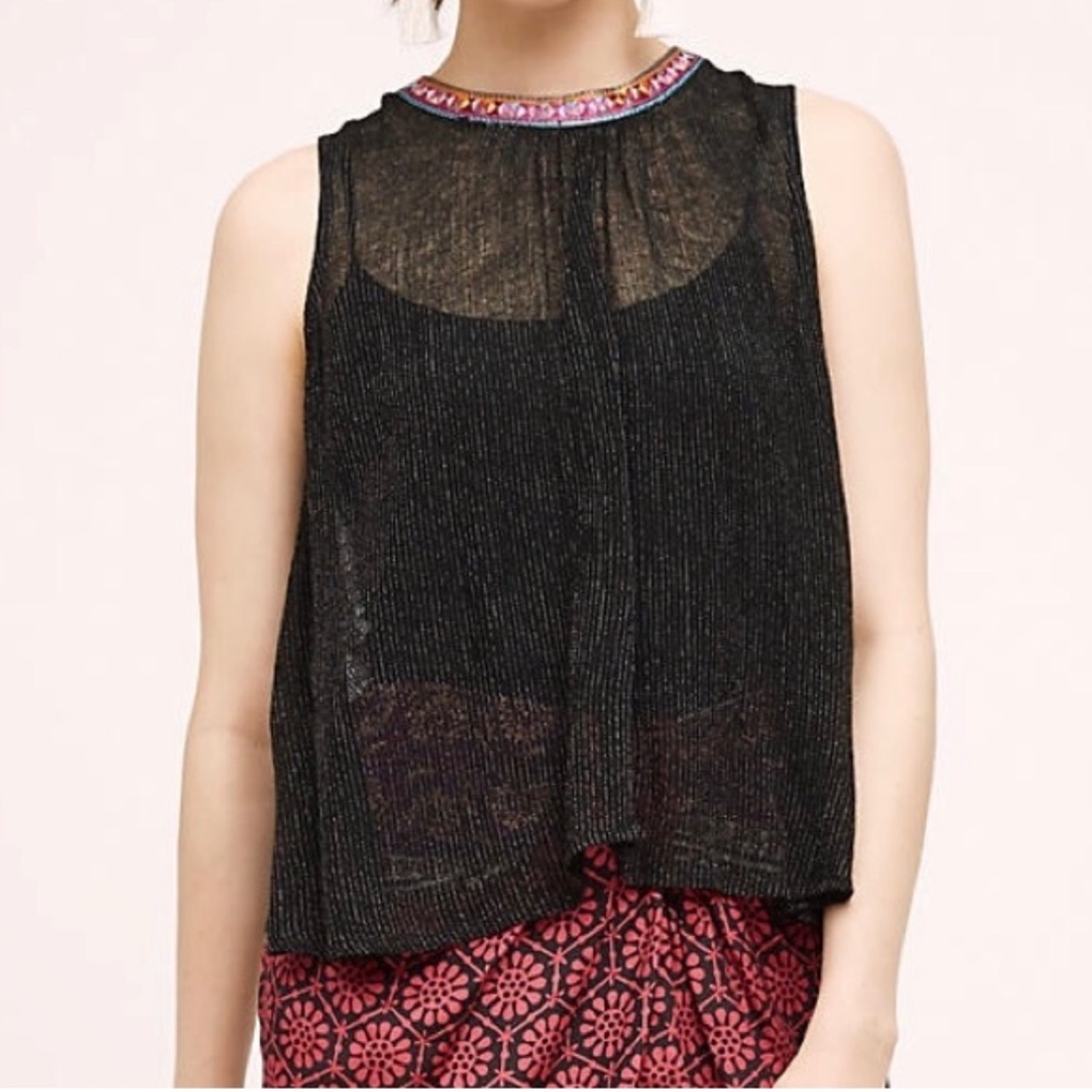 Like New {ERI + ALI · Anthro} Sheer Black Embroidered Tank Top + Tassels | Small